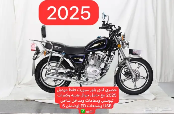 صيدة تخفيضات على الدبابات توصيل لجميع المناطق 1
