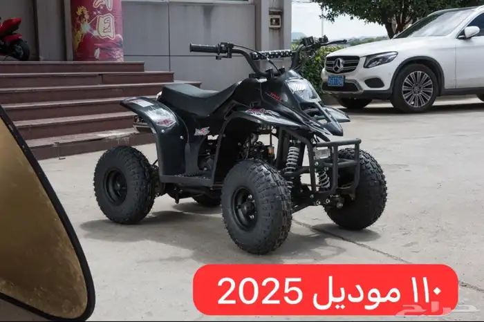 صيدة تخفيضات على الدبابات توصيل لجميع المناطق 7