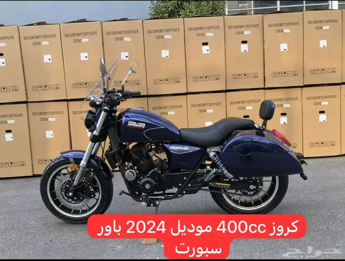 صيدة تخفيضات على الدبابات توصيل لجميع المناطق 13