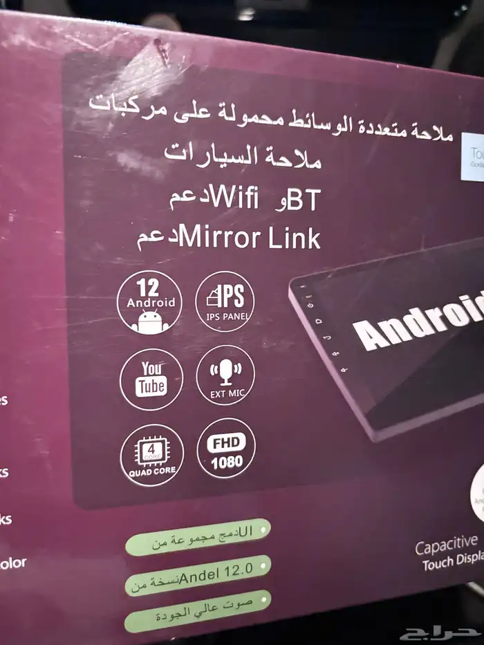 للبيع قطع واكسسورات كيا 0