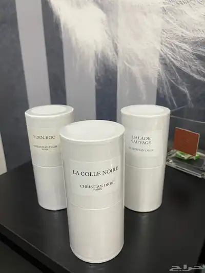 عطور ديور 3