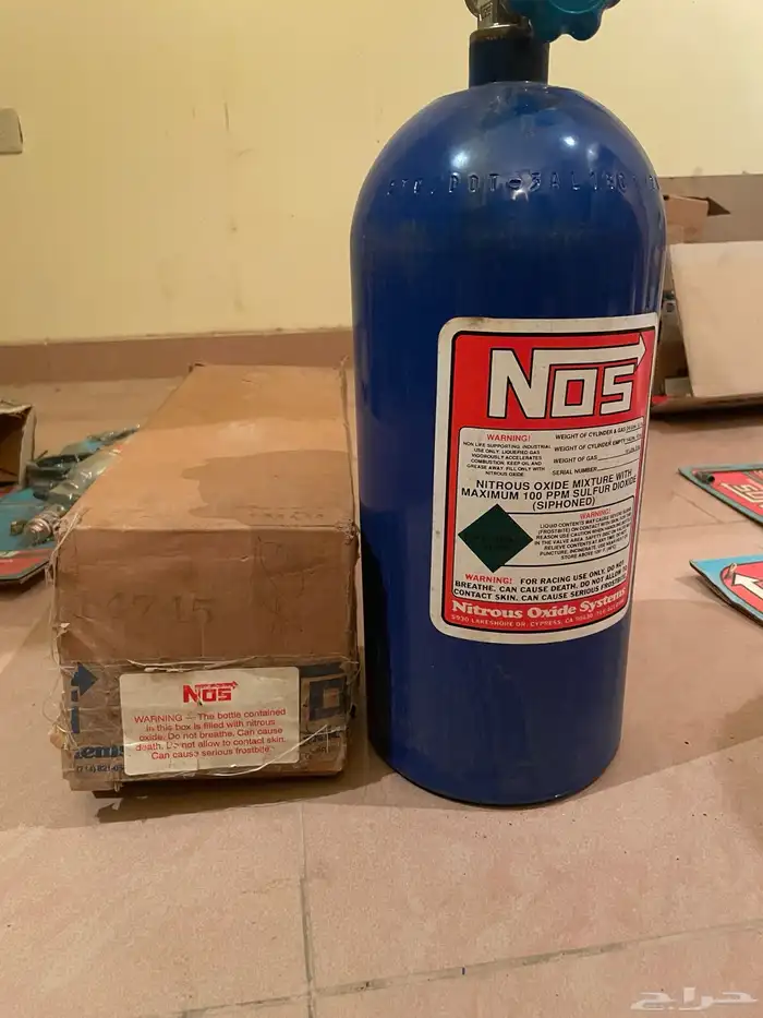 دبات غاز نايتروس NOS أمريكيه 0