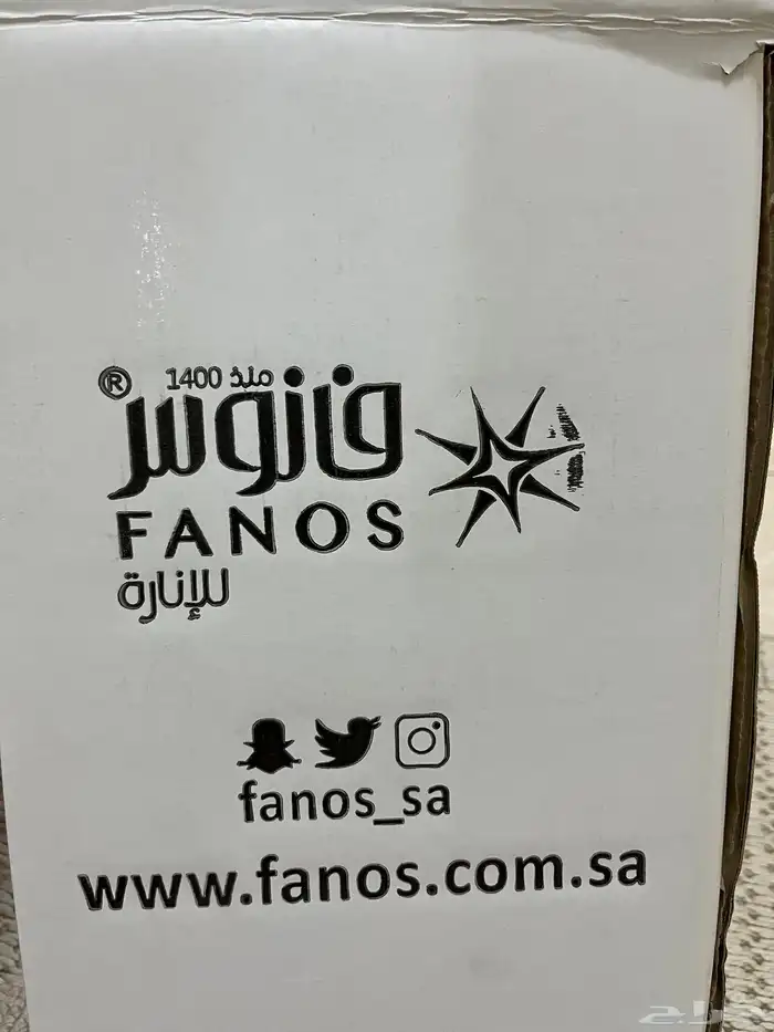 لمبات جدارية 4