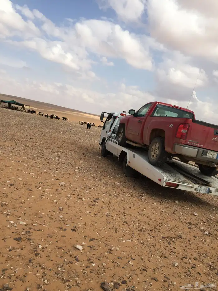 سطحه طريف 0
