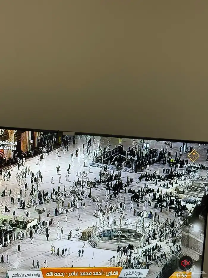 شاشة 55 بوصة سمارت 2