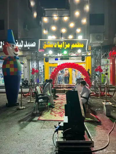 قوس بلونات للأيجار 3