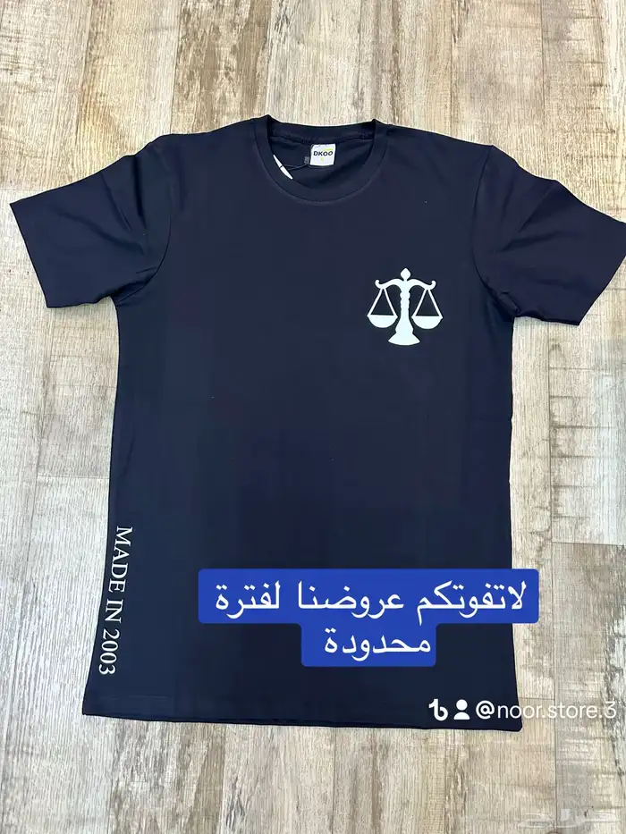 طباعه 1