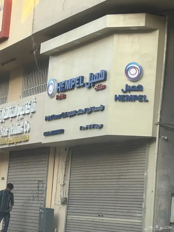 لوح السمنت بورد وحروف الزنكور خبرة اكثر من 30 سنة في المجال 0