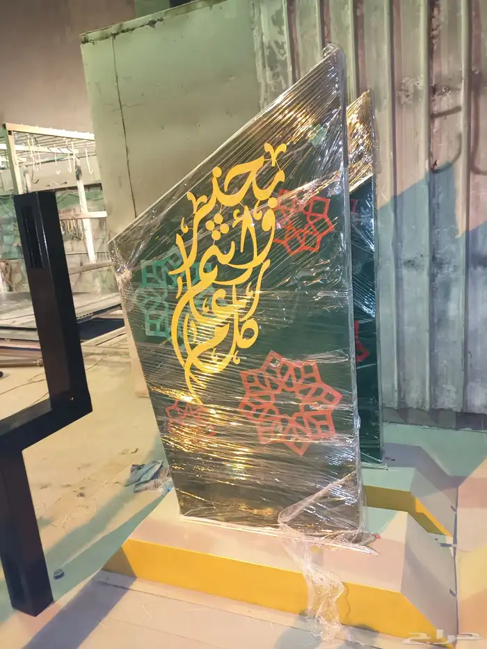 حدائق مجسمات جمالية  وكراسي ذكية وانترلوك وبلدورات مضيئة 75