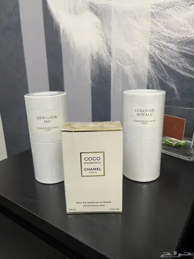 عطور ديور 2