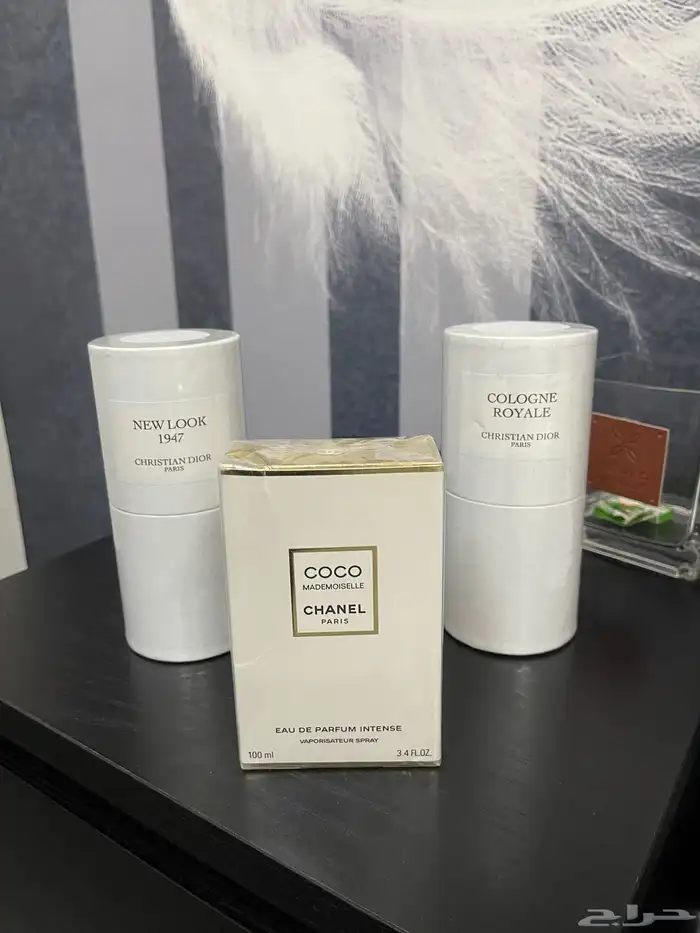 عطور ديور 2