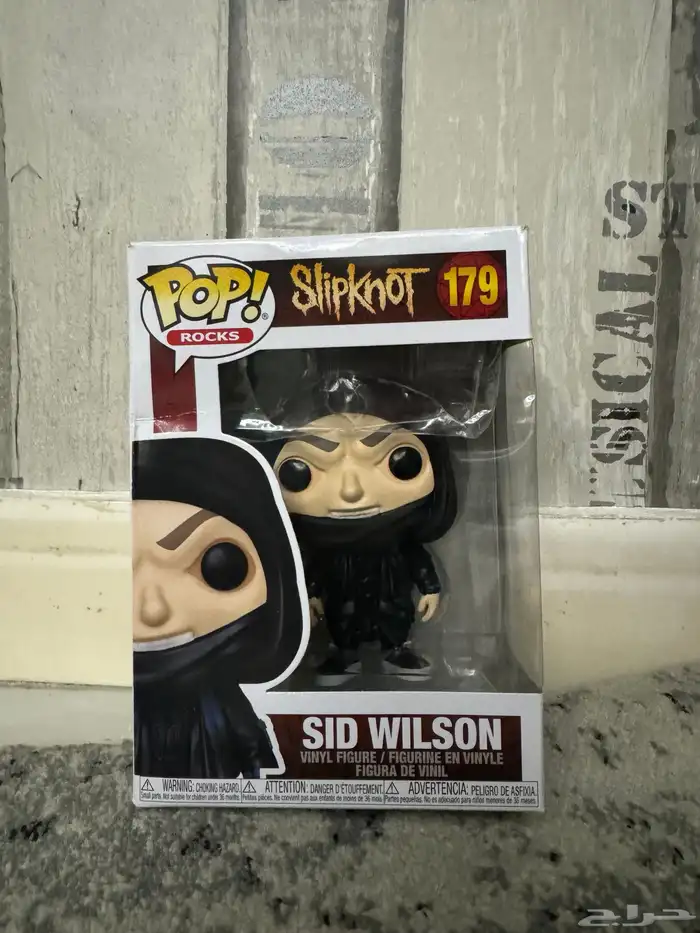 فنكو بوب فرقه سليب نوت ( Slipknot ) 0