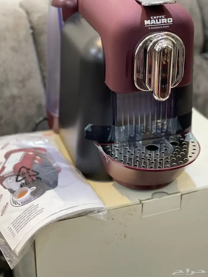 مكينه تحضير الاسبريسو CAFFE MAURO 4
