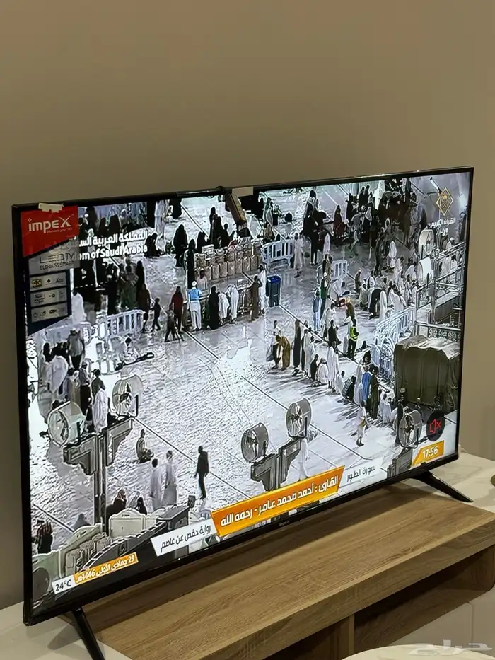شاشة 55 بوصة سمارت 0