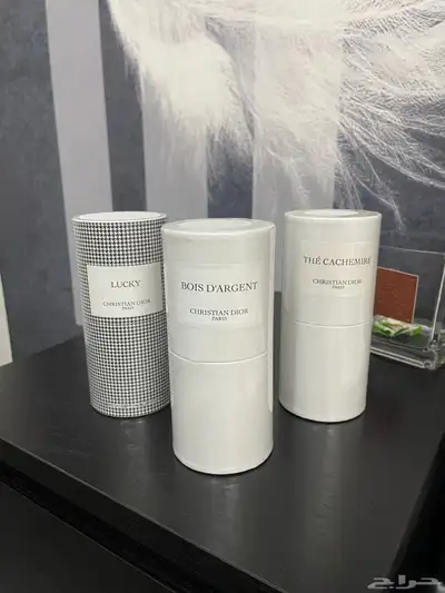 عطور ديور 1