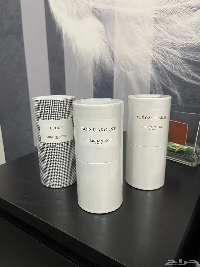 عطور ديور 1