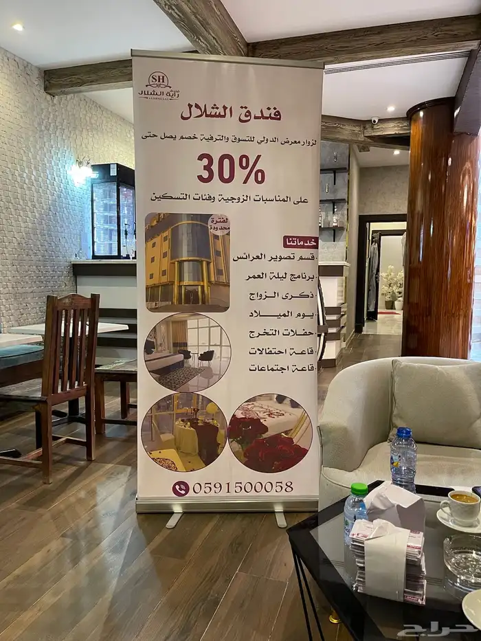مصمم جرافيك 17