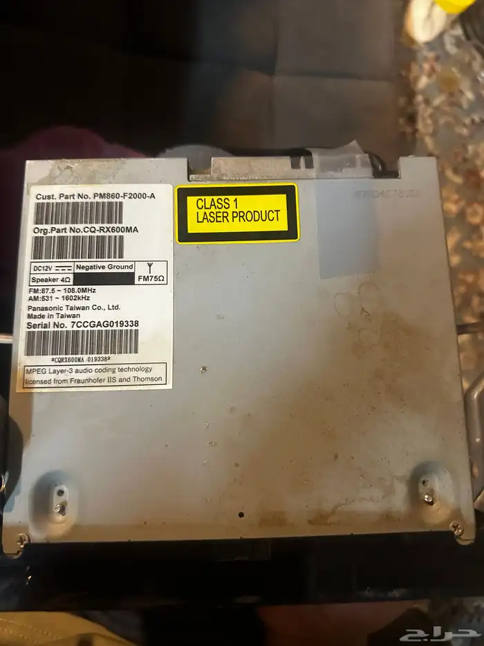 مسجل كورلا 2017 0