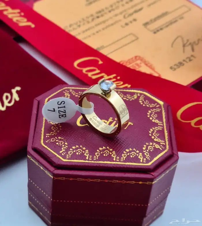 اساور سلاسل 20