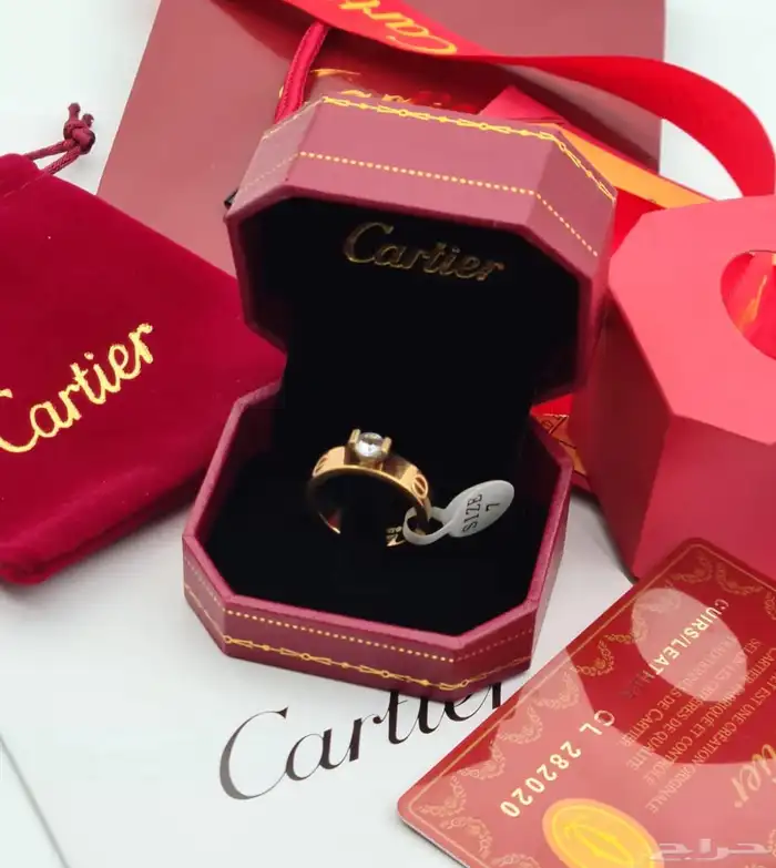 اساور سلاسل 23