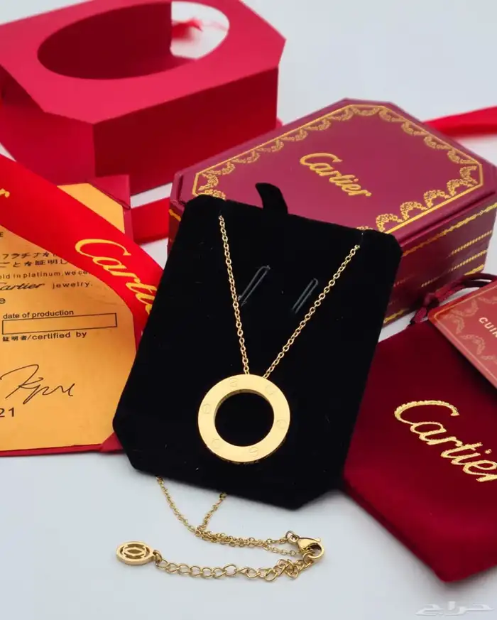 اساور سلاسل 33