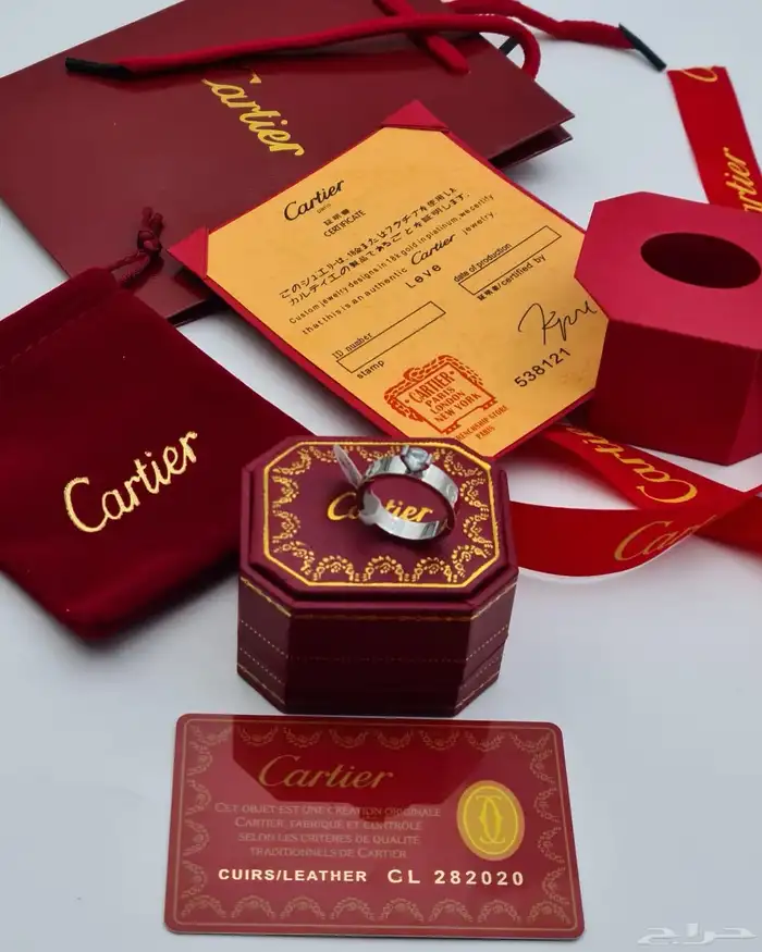 اساور سلاسل 22