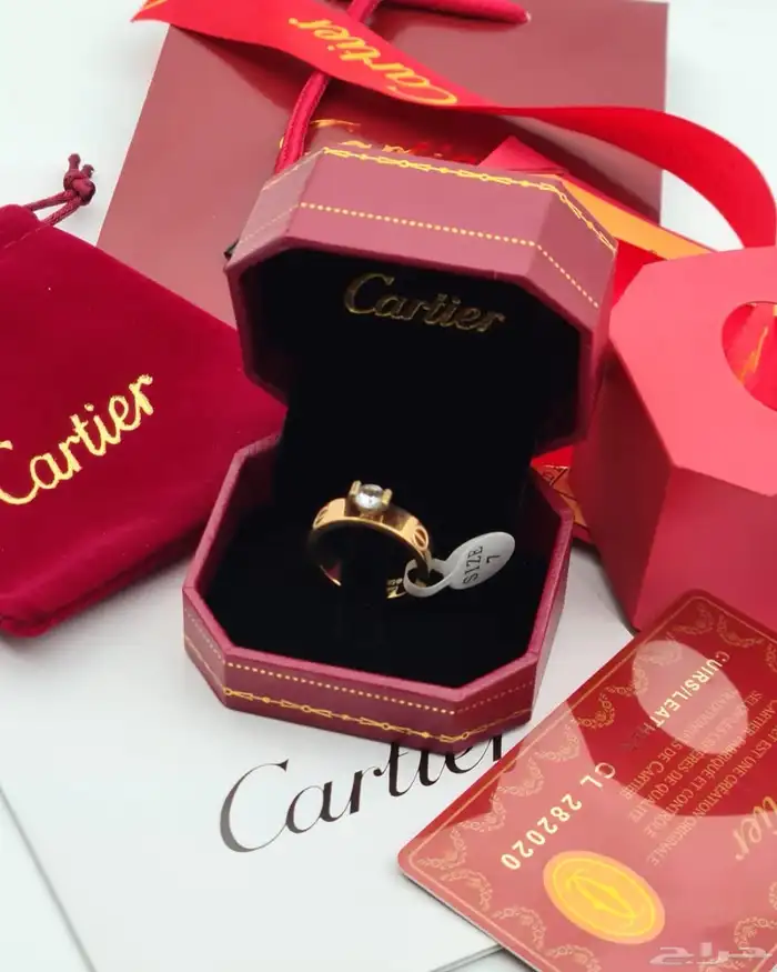 اساور سلاسل 26