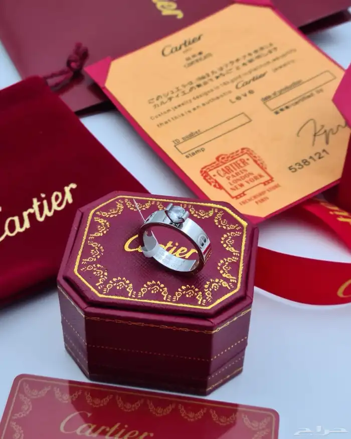 اساور سلاسل 21