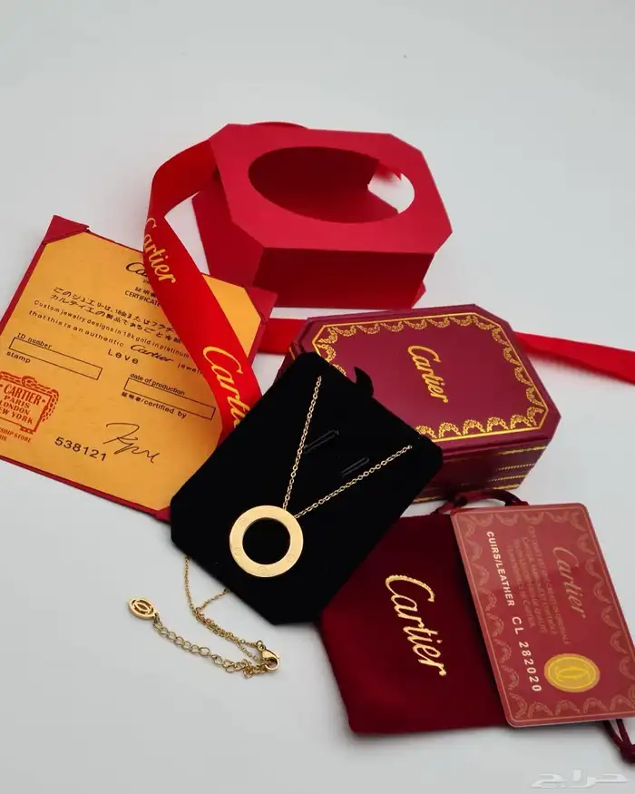 اساور سلاسل 28