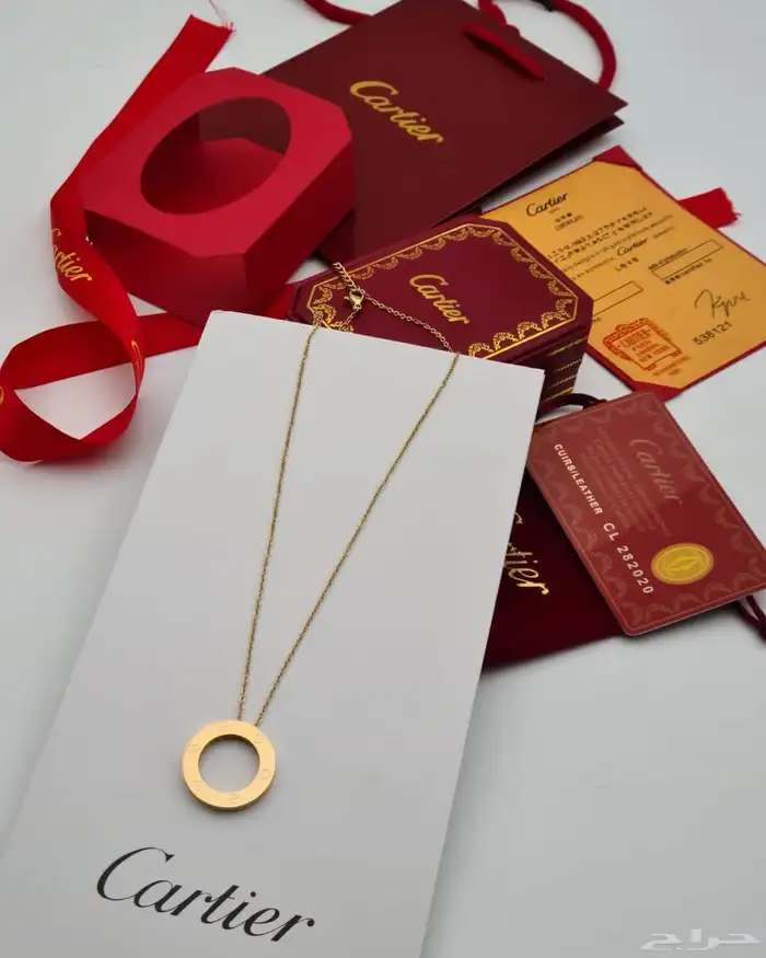 اساور سلاسل 31