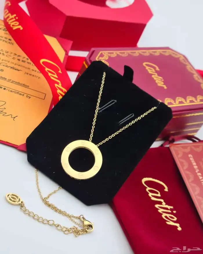 اساور سلاسل 27