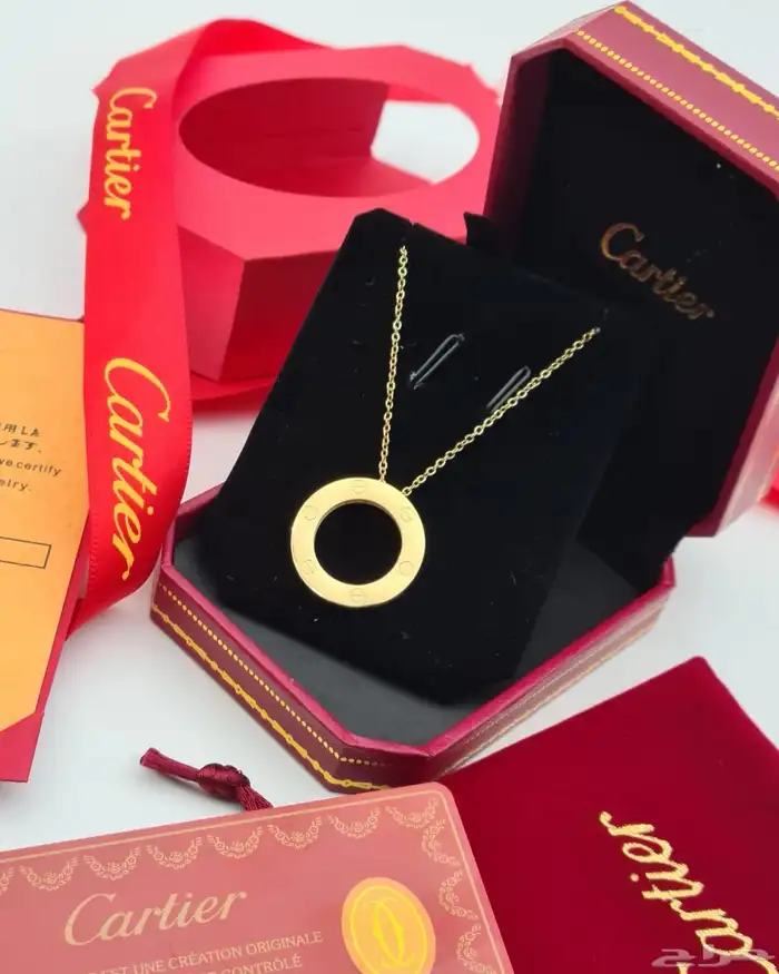 اساور سلاسل 32