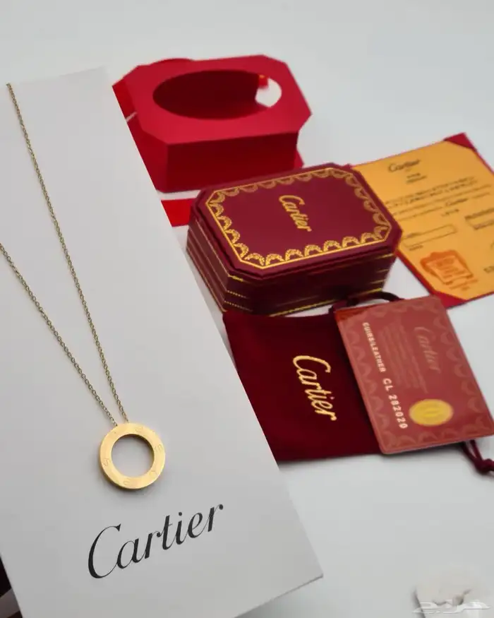 اساور سلاسل 25