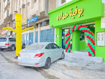 قوس بلونات للأيجار 2