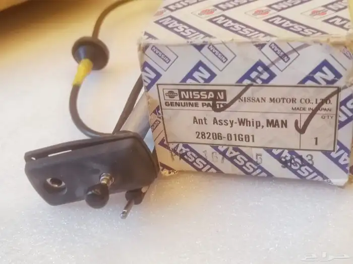 دتسن ددسن قطع 7