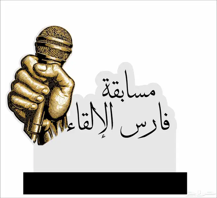 دروع هدايا 32