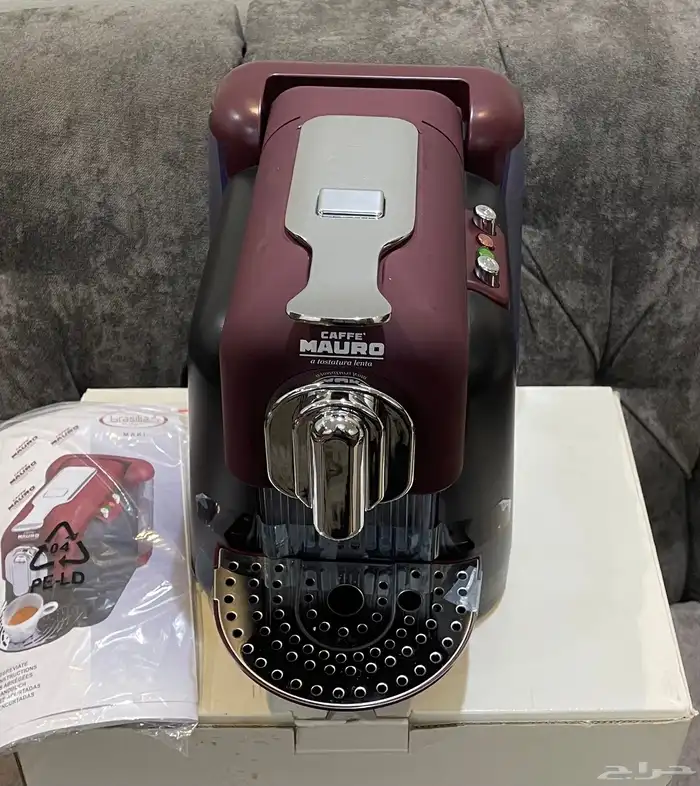 مكينه تحضير الاسبريسو CAFFE MAURO 10