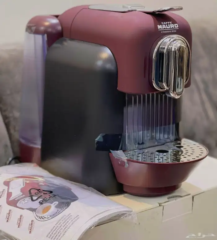مكينه تحضير الاسبريسو CAFFE MAURO 3