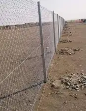 تنفيذ شبوك 6