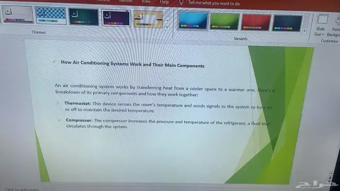 حل واجبات و مشاريع و تكاليف جامعية 14