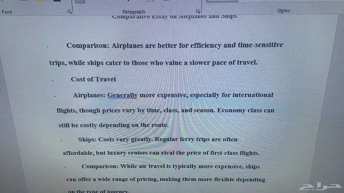 حل واجبات و مشاريع و تكاليف جامعية 5