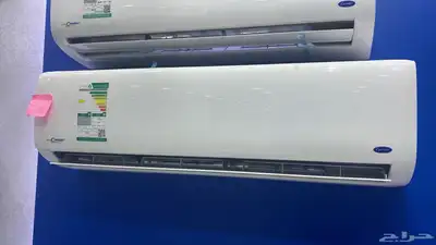 مكيف كاريير سبيلت 1