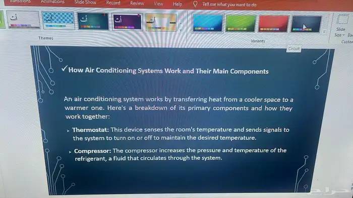 حل واجبات و مشاريع و تكاليف جامعية 15