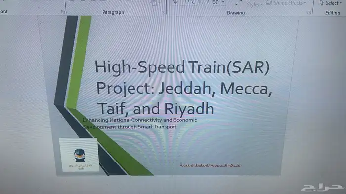 حل واجبات و مشاريع و تكاليف جامعية 2