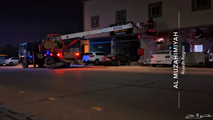 كرين للايجار 2