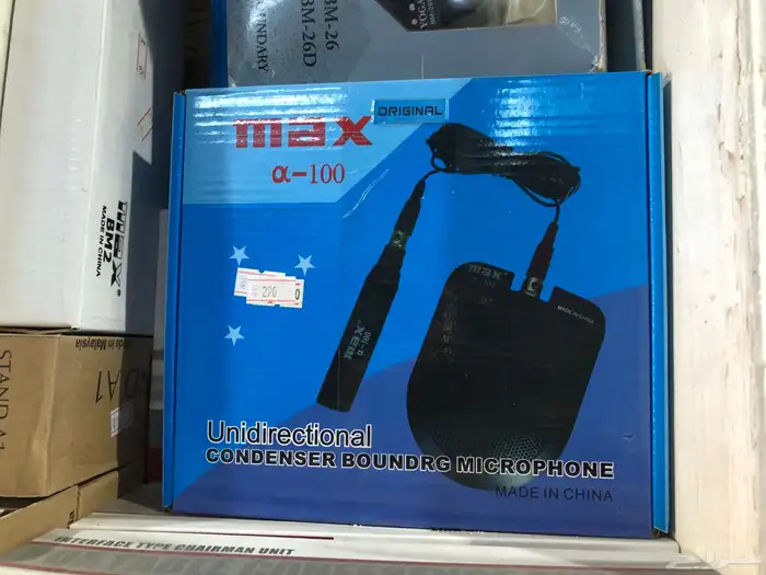 مايكات متنوعة 14