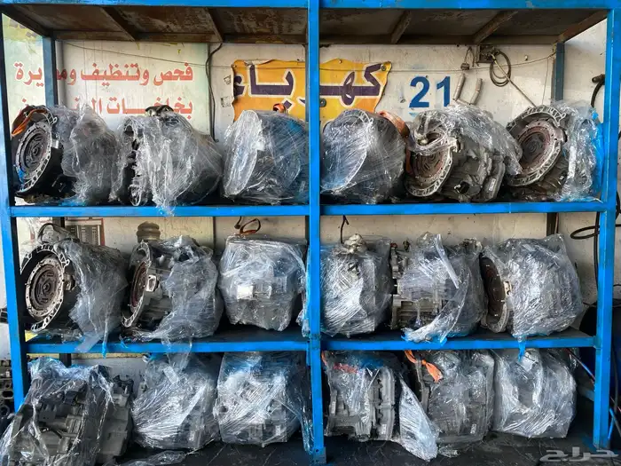 مكنيكي كيور 1