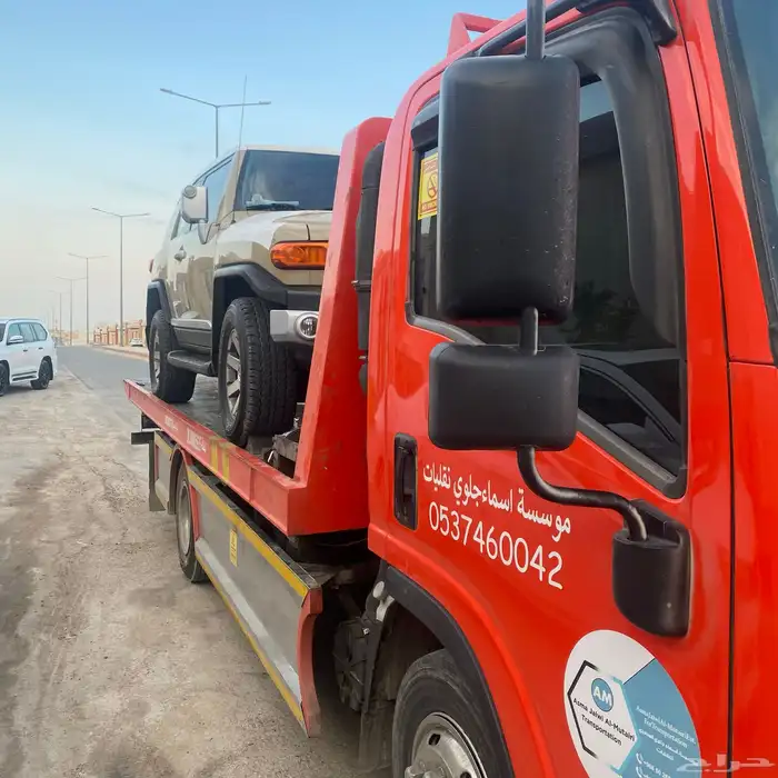 الخرج سطحه هيدروليك 2