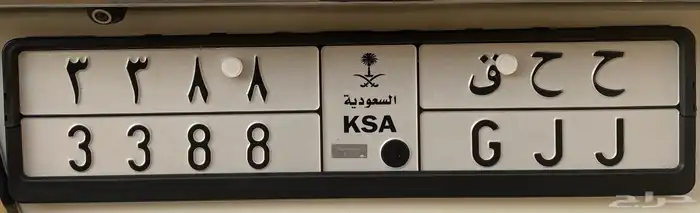 لوحة كفو للبيع 0