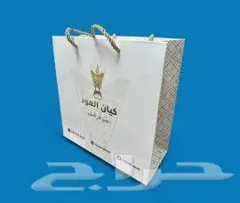 تصميم طباعة علب مطبعة أكياس بوكس 11